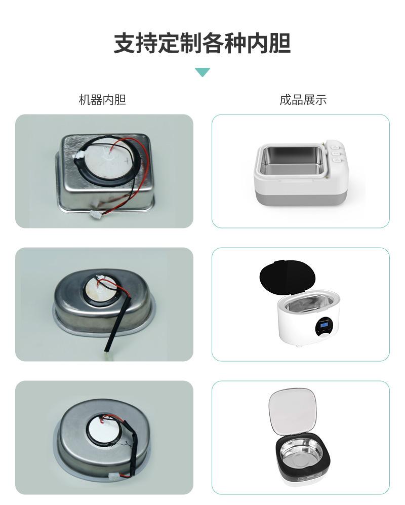 半成品详情页_02.jpg