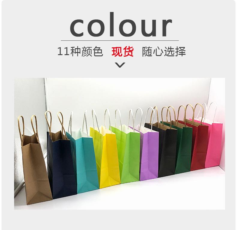 详情页PS_04