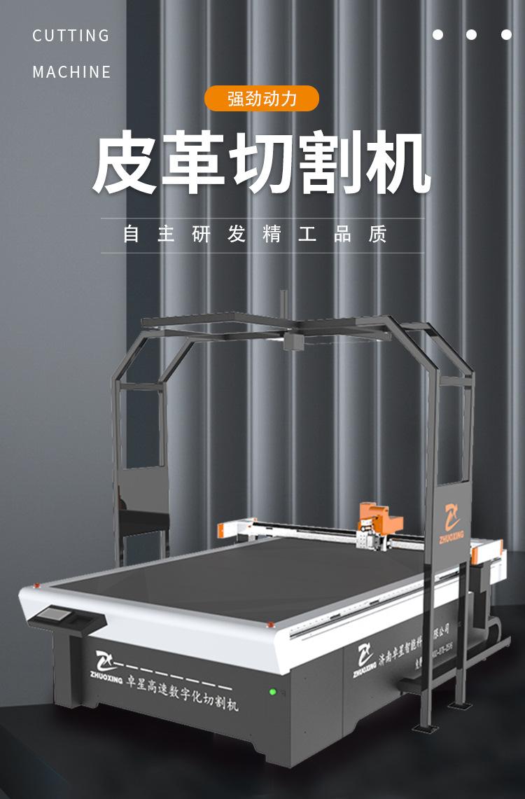 详情页_01.jpg