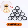 Accesorios para Máquina Limpiadora de Calefacción por Suelo de Cobre Puro Conector Rápido/Reductor/Niple para Tubería Geotérmica/Conector Rápido de Agua para Máquina de Pulsos
