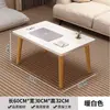 Mesa de centro pequena mesa para varanda janela saliente mesa de chá para apartamento pequeno em casa mesa pequena para sentar no chão do quarto mesa baixa simples tatami