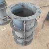 Encofrado Cilíndrico Pequeño de Acero, Encofrado Cilíndrico de Acero para Construcción, Encofrado Redondo para Colada de Concreto, Molde de Acero para Pozo de Inspección Circular