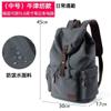 Mochila Masculina Tendência Lona Versão Coreana Grande Capacidade Mochila de Viagem Passeio Aluno do Ensino Fundamental Bolsa Escolar Casual