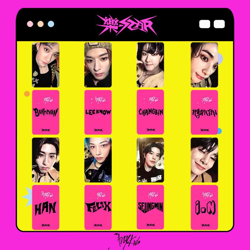 STRAYKIDS明细浏览图总1.jpg