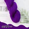Venta al por mayor de fábrica hilo acrílico puro hilo acrílico lana de grosor medio tejido a mano pantuflas de ganchillo plantilla cojín