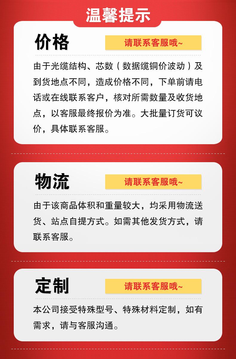 微信图片_20220520135514