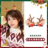 Antler Natal Hairpin Joias Cocar Elk Orelhas Fawn Clip Acessórios de Cabelo Crianças Mulheres Fofo Internet Celebridade Clip