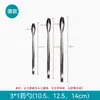Cuchara Medidora de Plástico PP 12.5-15cm de Cabeza Única/Doble Cuchara Pequeña para Medicina Mango Largo Cuchara Muestreadora de Polvo para Laboratorio Químico