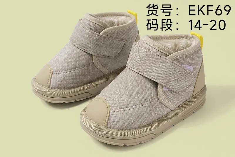 码段.jpg