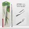 Pinzas para Cutícula de Manicura de Corte Fácil D-501 Pinzas para Cutícula Doradas, Empujador de Cutícula de Corte Fácil, Tijeras para Cutícula Plateadas D-07 D-03