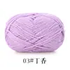 Hilo de lana de terciopelo Xuelan, aguja de tejer a mano, bufanda, suéter, hilo de bebé, bolsa de material de crochet, venta al por mayor, envío gratuito