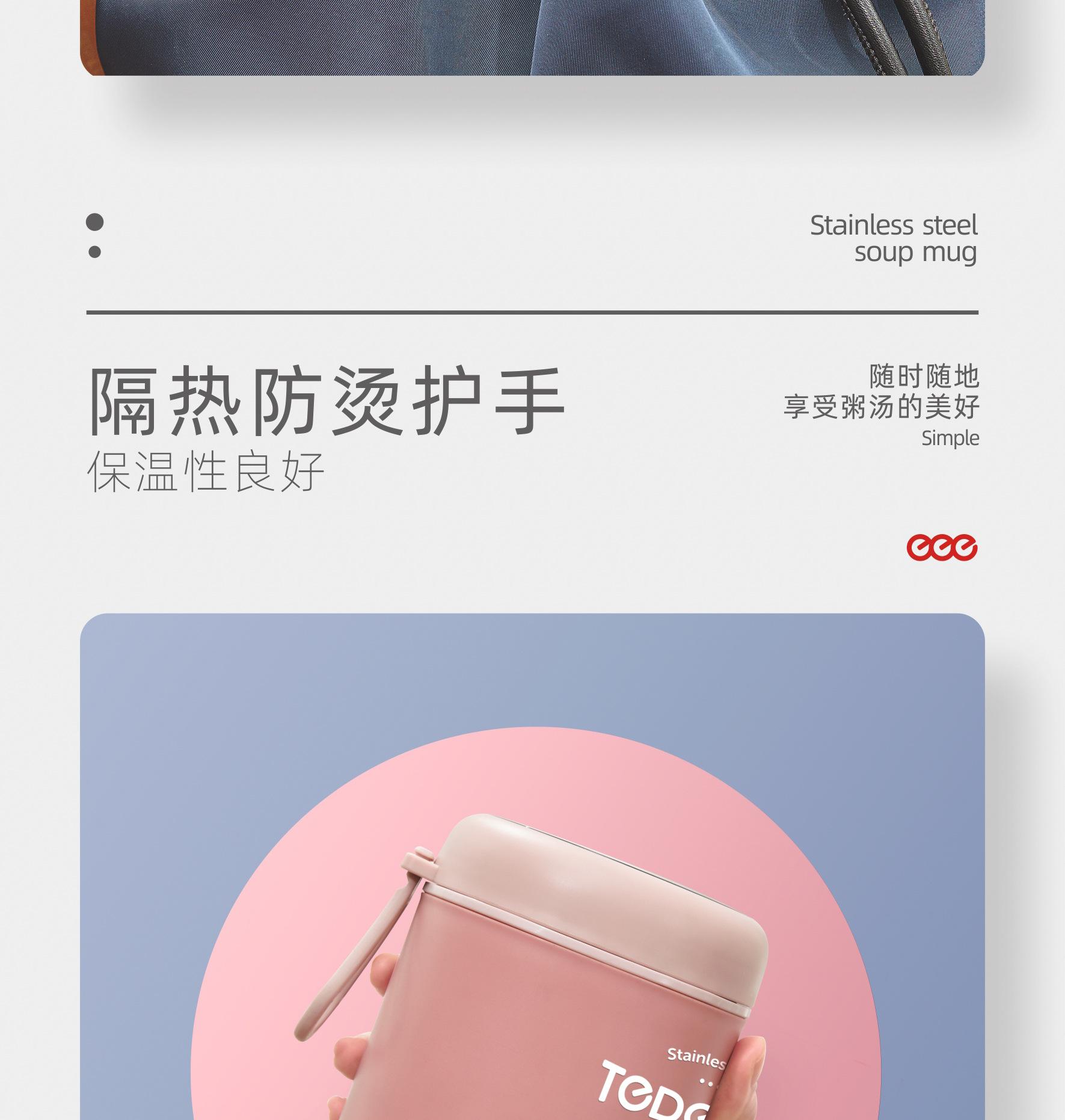 6713-详情页_11