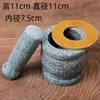 Almofariz e Pilão de Pedra para Alho, Triturador de Alho, Fabricante de Pasta de Alho, Almofariz Doméstico para Moer e Triturar, Socador Manual de Alho