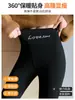 Leggings térmicos para mujer para usar como prenda exterior, terciopelo alemán, cálidos, de cintura alta, longitud 9/10, adecuados para usar debajo de la ropa, talla grande, sin costuras, invisibles, para otoño e invierno