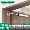 Amortecedor de porta de pressão de ar para fechamento de porta, tela de porta corta-fogo simples, dispositivo de fechamento automático de porta, posicionamento doméstico, dispositivo de rebote