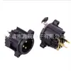 Suministro de Conectores XLR de 3 Pines Chapados en Oro, Tomas XLR con Pines Doblados, Conectores Macho y Hembra, Conectores XLR con Placa para Soldar, Conectores Macho y Hembra
