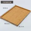 Bandeja para Ceremonia del Té Bandeja de Bambú para Té Casera Alta Apariencia Bandeja Sólida de Madera Rectangular Bandeja de Madera para Té Plato para Frutas Vajilla