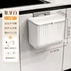 Lixeira de parede para cozinha do fabricante em estoque com dois métodos de instalação, à prova de odores e selada com tampa, adequada para a cozinha
