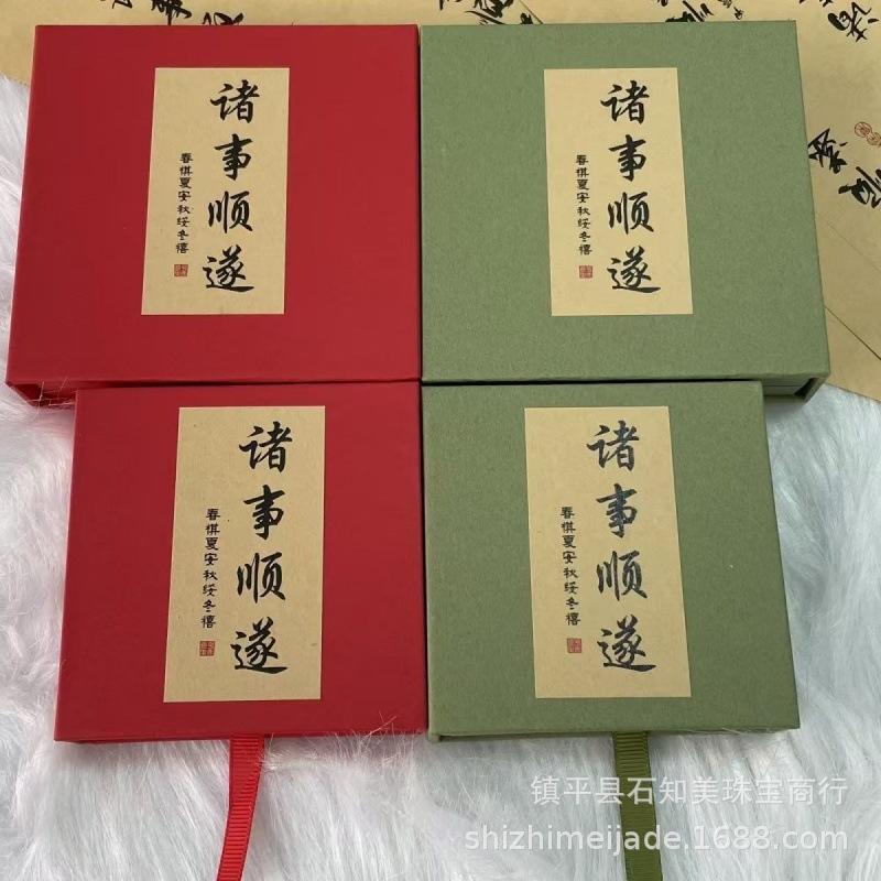 微信图片_20241217093640