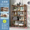 Prateleira de armazenamento de cozinha de vários andares prateleira de armazenamento de bambu e madeira prateleira de armazenamento estilo chinês simples uma variedade de especificações