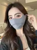 Mascarilla Facial 3D Protectora para Ojos para Ir al Trabajo, Nueva Mascarilla 3D Dopamina 2026, Lavable y Fácil de Transportar