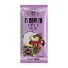 Panqueques Grandes Variados de Grano de Shandong Hechos a Mano Maíz Mijo Grano Suave Sorgo Instantáneo Trigo Sarraceno Trigo Integral Desayuno