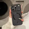 Adecuado para funda de teléfono magnética para iPhone 17 Pro Max con textura de mezclilla, le da a Apple 16 una sensación premium, se transforma en una cubierta protectora en 15 segundos