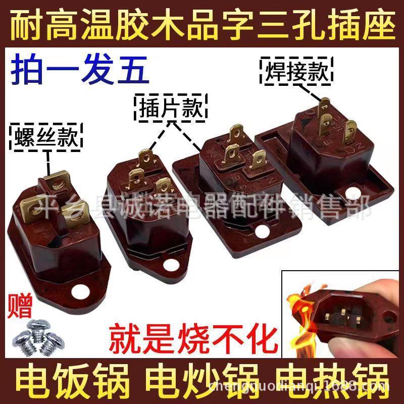 微信图片_20230202112527.jpg