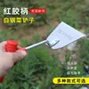 Pala de jardín de acero inoxidable para jardinería, plantar flores, deshierbar, cavar tierra, quitar malas hierbas, cosecha de verduras al aire libre y desenterrar ajo