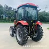 Versão de Exportação Ningbo Eixo Traseiro Trator de Quatro Rodas de Alta Potência 4WD Trator com Rodas Rotativa