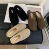 Elegantes y modernas zapatillas peludas de estilo coreano para mujer, perfectas para usar en otoño e invierno, nueva colección 2026, zapatillas de algodón fáciles de poner