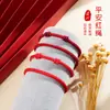 Pulseira de Fio Vermelho Duplamente Ligada Tecida à Mão Joias com Contas DIY Pulseira Ajustável Fio Vermelho para Boa Sorte no Ano de Nascimento