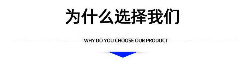 详情图片3.jpg