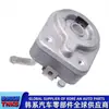 2641003Ha0 /26410-03Ha0 /Resfriador Radiador Automotivo Refrigerado a Óleo