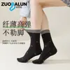 Calcetines Zobalen con Lazo Color Block para Mujer, Primavera y Otoño, Calcetines de Media Pantorrilla a la Moda Estilo Ins, Estilo Universitario Japonés para Niñas