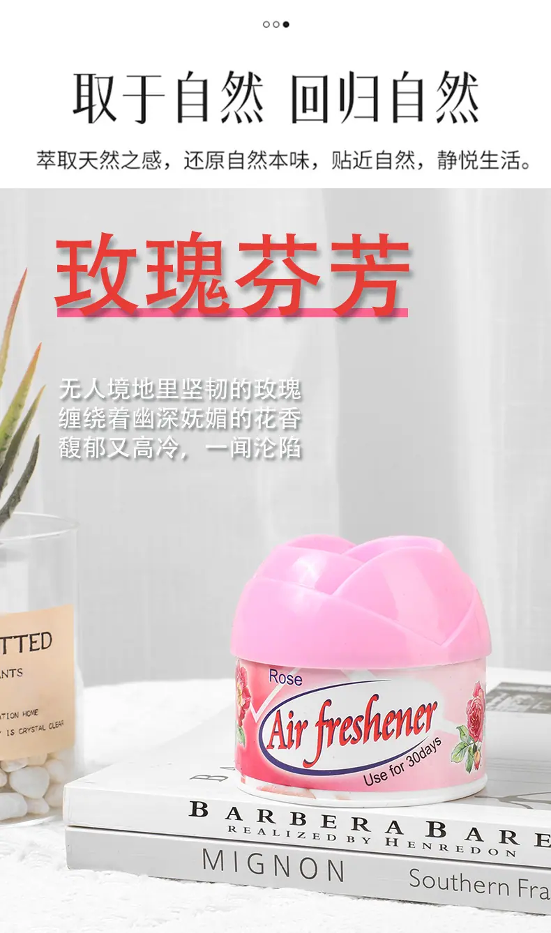 详情_03.jpg