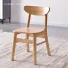 Sillón Moderno de Madera Maciza Silla Mariposa Nórdica Silla de Comedor Simple de Madera Maciza Silla de Comedor de Madera de Caucho para el Hogar Taburete Metal