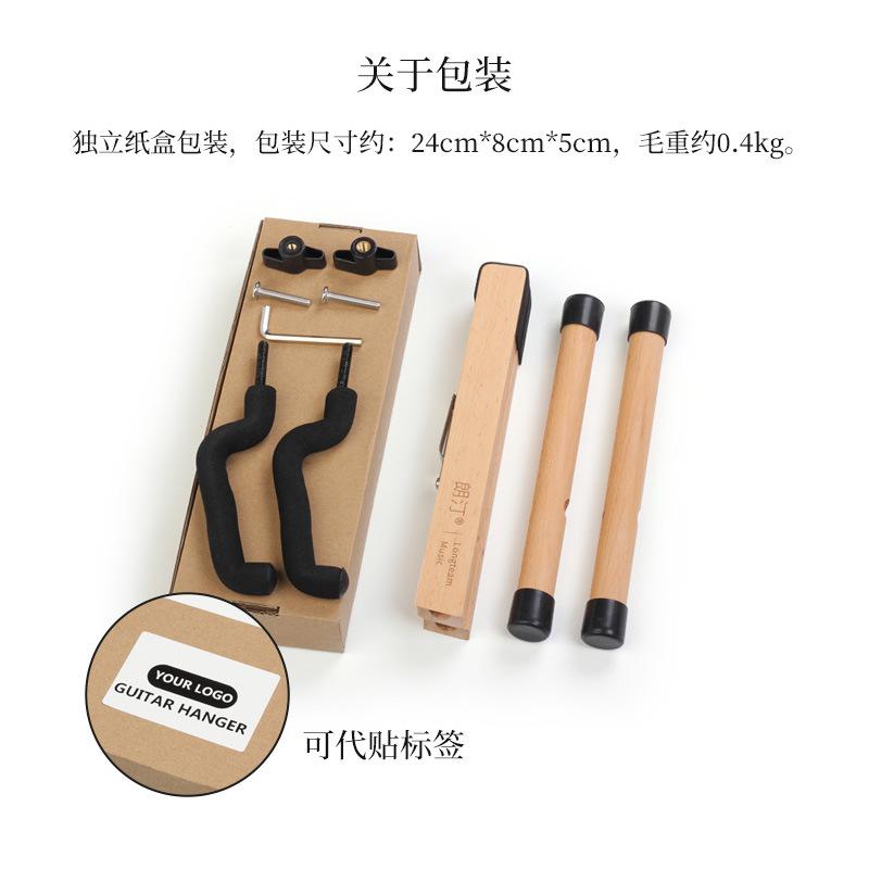 规格.jpg