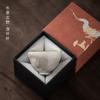 Taza de Té Cerámica Zhiye Tangwei Taza de Té para el Hogar Gran Capacidad Taza de Té Kung Fu Retro Chino Taza de Maestro Regalo