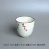 Conjunto de Chá Estilo Japonês Vintage e Xícara de Chá Cerâmica Estilo Caneca para Sopa Bebida Caneca Andorinha Doméstica Listrada Café Pequena Xícara Micro-mancha