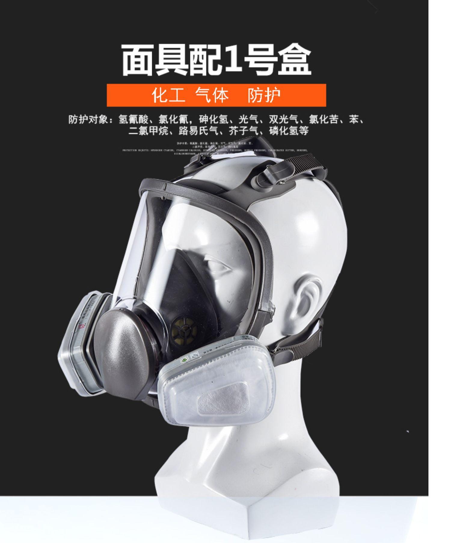 详情-09