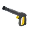 Pistola de agua para lavado de autos serie K Kichi transfronteriza, pistola rociadora de alta presión, varilla de pistola limpiadora, depósito de espuma, cabezal de pistola de turbina sobrealimentada ajustable