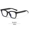 Chiai New GM Black Frame Anti-blue Óculos Mulheres Ins Cyber Celebrity Plain Óculos Armação Simples Miopia Flat Óculos Armação