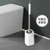 Escova de vaso sanitário doméstica sem canto morto para limpeza de banheiro, montada na parede sem furos, escova de lavar vaso sanitário com cabo longo, limpador de vaso sanitário