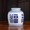 Vaso Azul e Branco com a Palavra Feliz de Jingdezhen 2024 Ornamentos Cerâmicos Estilo Chinês Decorações Criativas para Casa Sala de Estar Arranjo de Flores Porcelana