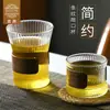 Vaso de vidrio con rayas verticales para beber agua en casa, vaso para preparar té, vaso de té de oficina, vaso transparente con rayas, tapa de rodaja de madera