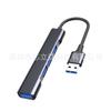 Estación de Acoplamiento USB3.0 Uno a Tres/cuatro USB3.0HUB Divisor Computadora Disco U Lector de Tarjetas de Alta Velocidad Estación de Acoplamiento OTG