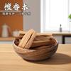 Enchimento de Sachê Perfumado com 100g de Ervas: Artemísia, Lavanda, Flores Herbais Chinesas, Osmanthus, Pacote de Material para Sachê