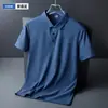 Camiseta Polo de Seda Hielo Sin Costuras Verano para Hombre Manga Corta Cuello Camisero Tendencia Marca Camiseta Polo Alta Calidad
