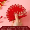 Mini Envelopes Vermelhos de Papel Rígido Fosco para Lembrancinhas de Casamento, Jogos de Bloqueio de Porta, Jogos de Bloqueio de Porta de Aniversário e Jogos de Recepção de Casamento